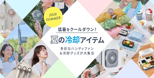 item-banner