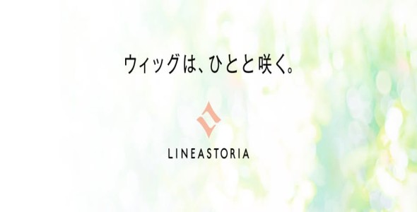 item-banner