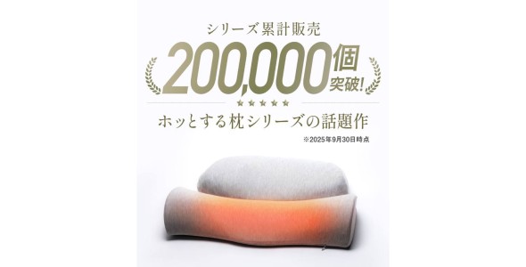 item-banner