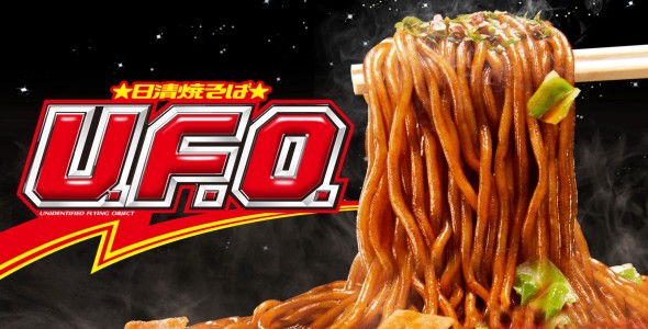 item-banner